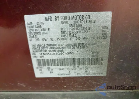 2016 Ford Explorer Xlt из США, поврежденный, VIN 1FM5K8D87GGC40853